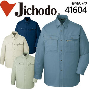 y10/25聚5%OFFN[|zd ƕ ƒ Vc 41600V[Yy41604zyH~z  jtH[