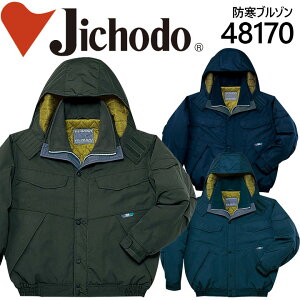 d ƕ ƒ 48170 hu] yhz jtH[ d t[ht  hu] 48170V[Y