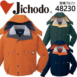 d 48230yh hu]zyhzyh hzd ƕ ƒ jtH[ t[hthhu] 48230V[Yy48230zy4L-5Lz