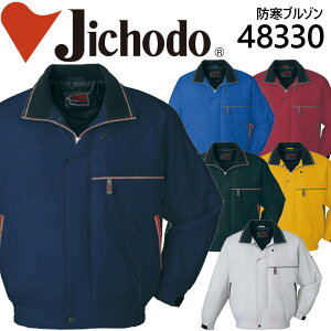 ƕ ƒ yhu]z jtH[ d hu] 48330V[Yy48330z