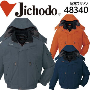 y12/5聚Si5%OFFN[|zƕ ƒ hhu] jtH[ d t[hthhu] 48340V[Yy48340z