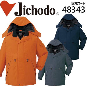 y12/5聚Si5%OFFN[|zyhhR[gzyh R[gzd ƕ ƒ jtH[ t[hthhR[g 48340V[Yy48343zy4L-5Lz