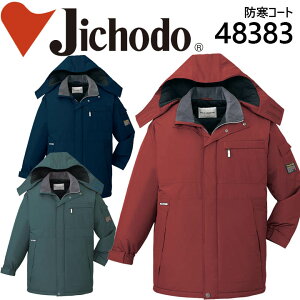 y12/5聚Si5%OFFN[|zyhhR[gzyh hzd ƕ ƒ jtH[ GRhhR[g 48380V[Yy48383zy4L-5Lz