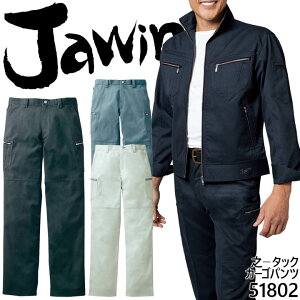 WEByH~zJ[Spcyƕzƒ jtH[ d J[S ƃY{51800V[Yy51802zyJ[S pc zy101-112z