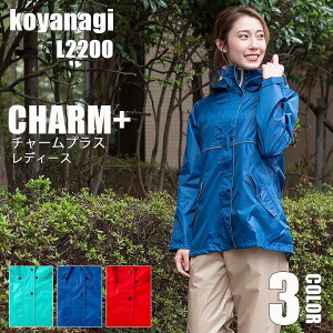 レインウェア 上下 透湿 防水の通販 価格比較 価格 Com