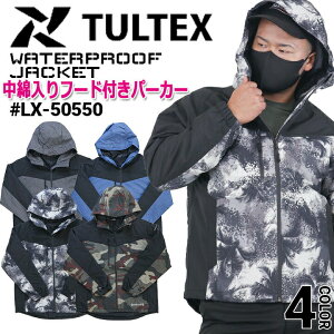 yzh AE^[ h Wo[ AEghA h yʃXgb` tBR[eBO h ƒ TULTEX WPbg Xgb` ACgX aitoz-lx50550 Wo[y^eb