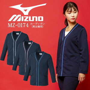 y12/5聚Si5%OFFN[|z~Ym MIZUNO J[fK ÌnJ[fK MZ-0174 jp t ×pyf^NjbNzyhbOXgAzya@z jp Ōt i[X 