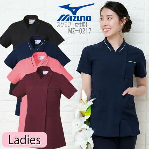 �~�Y�m �X�N���u ��� ���� �W���P�b�g ���� �����p MZ-0217 MIZUNO �~�Y�m ��Ô��� �h�N�^�[�N���j�b�N �f���^���N���j�b�N ���� �����a�@ ���{�� �i�[�X �`�g�Z �p��