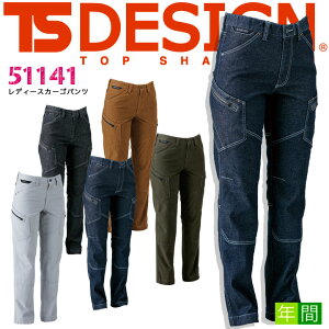 fB[X J[Spc TSfUC `mNX [Npc 51141 100n p J[S ƃY{ ƕ ƒ yI[V[YzytH~ΉfށzyJ[{z5116V