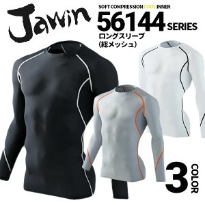 ゴルフ インナー 夏用の人気商品 通販 価格比較 価格 Com