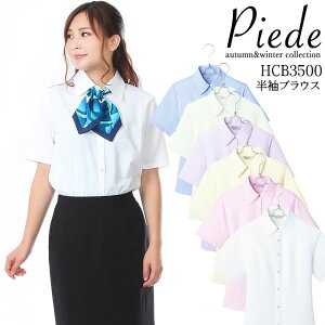  uEX  uEXHCB3500 fB[X p JtF HX T[rX   Xg ze jtH[ ACgX 傫TCY