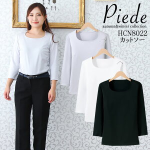  Jbg\[ Ci[   A_[EFA Ci[Vc hcn8022 fB[X Ci[EFA z Xgb` Vv p I[V[Y ACgX