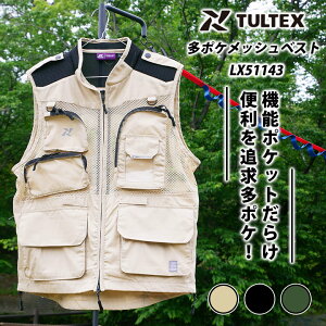 yz @\|Pbg bVxXg ACgX TULTEX LX51143 y ˃e[v [ ƒ ƃxXg Y AEghA Lv ނ t