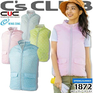 y12/5聚Si5%OFFN[|z󒲍ƕ fB[XxXg ̂ WZ 1872 WIND ZONE p Rh~ MǑ΍ ҏ΍ AEghA ƒ ƕ Y yS-Lz dt@Ήƕ