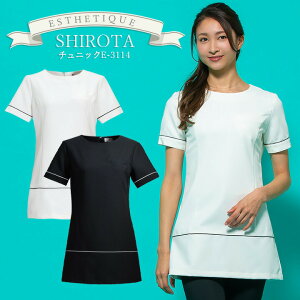 チュニック 白衣 エステ ユニフォーム シロタコーポレーション ナース服 e-3114 半袖 透け防止 女性 レディース 受付 エステ服 メディカルウェア おしゃれチュニック 上品 医療用
