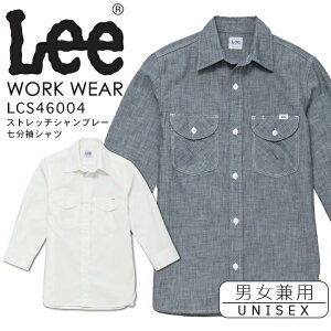 y5OFF N[|zLee Xgb`Vu[ Vc Y HX T[rX jtH[ JtF  ƕ LCS46004 {}bNXyz