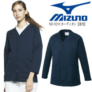 y12/5聚Si5%OFFN[|z~Ym MIZUNO J[fK ÌnJ[fK MZ-0210 jp t ×pyf^NjbNzyhbOXgAzya@z jp Ōt p 