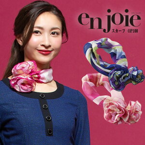 y5%OFFN[|11/1zXJ[t { {^C op100^b`^C AWA enjoie WA  T[rX  Xg ze ItBX fB[X jtH[ 