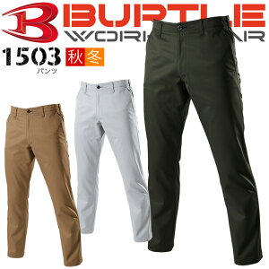 y10/25聚5%OFFN[|zo[g ƕ XbNX pc jp 1503yH~zƕ ƒ XbNX Y{ Y fB[X BURTLE 1501V[Y