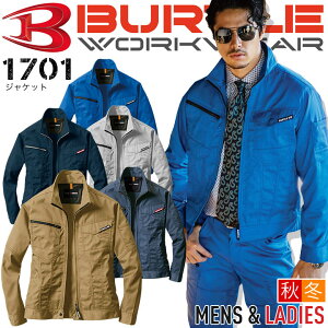 �o�[�g�� ��ƕ� �����W�����o�[ 1701 �H�~ ���d �c�C�� ���j�Z�b�N�X �אg �W���P�b�g �j�����p ���j�t�H�[�� ��ƒ� BURTLE 1701�V���[�Y