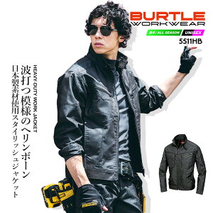 o[g ƕ w{[f Wo[ 5511HB jp I[V[Y X^CbVjtH[ X^CAbv BURTLE 5511HBV[Y