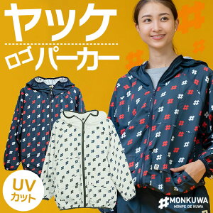 y5%OFFN[|zz11/25-26zyzN bP Sp[J[ MKS20001 fB[X   UVJbg H ʋC d _ K[fjO ƒ ƕ ACgXy