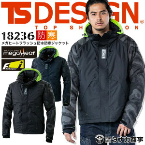 h TSfUC Kq[gtbV hhWPbg ƕ ƒ 18236 y h ۉ ˋ@\ h TS-fUC a TS-DESIGN