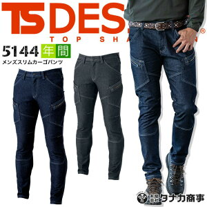 ƒ fj XJ[Spc 5144 TSfUC fj Xgb` X jZbNX jp p Y{ ƕ ƒ TS-fUC a TS-DESIGN