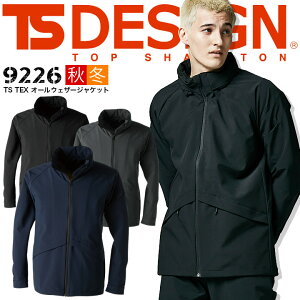 �W���P�b�g �V�F�� �S�V��^ TS�f�U�C�� ���� 9226 TS�f�U�C�� TS TEX �I�[���E�F�U�[�W���P�b�g �t�[�h �h�� �y�� ������ �X�g���b�` ���� �����Y �W�b�v�A�b�v �u���]�� �h���� �h���� ��ƕ� 
