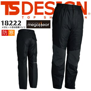 yTSfUC a TS-DESIGN 18222 hhpcz yh pczyhY{zyAEghpczyނ hzyh ƕzyh Ɋzy3L-4L-5Lz