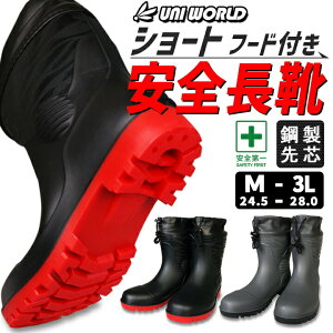 yzSC V[g Sc Jo[t ƗpSV[gu[c SZ-630 Sϖ꒷C SC |c S-ZERO ʕ Jt [j[h]