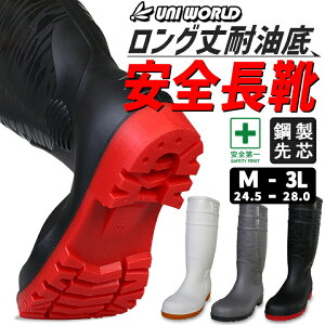 yzS C O Sc Sϖ꒷C ƗpOu[c SZ-640 SC |c S-ZERO ʕ Jt Su[c SC j[h