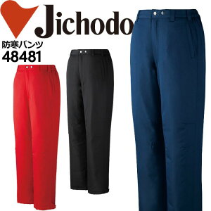 y5%OFFN[|11/1zh A~ hpc d 48481 jp Y fB[X Y{yH~zh ƕ ƒy4L-5Lz