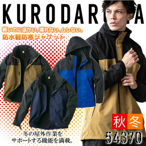 h Wo[ h y 54370 N_} u] Wp[ H~ y ۉ N Xgb` ϐ  h h ƒ ƕ