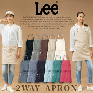 カフェ制服 エプロンの人気商品 通販 価格比較 価格 Com カフェ制服 エプロンの人気商品 通販 価格比較 価格 Com