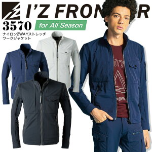 ACYteBA [NWPbg iC2WAYXgb` 3570  I[V[Y u] Wp[ ƕ ƒ 3570V[Y