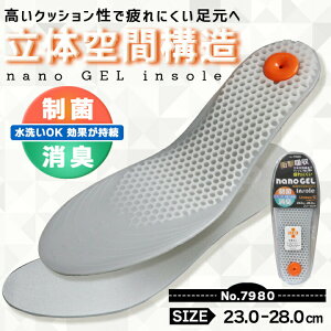 yzC\[ 7980 ~ NbV WFf  L OK SC Xj[J[ Z[teBV[Y 쑽yz