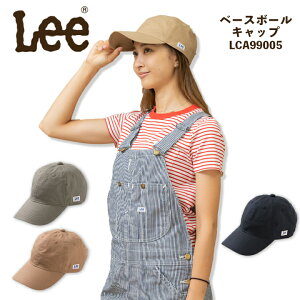Lbv Xq x[X{[Lbv Lee LCA99005 jZbNX jp X|[c HX T[rX jtH[  JtF {}bNXyz