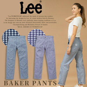 Lee �p���c �X���� �X�g���b�` �J�[�S�p���c �p���c �����Y ���f�B�[�X �j�����p �璹�� ���H�X �T�[�r�X�� ���j�t�H�[�� �J�t�F ���� ��ƕ� �Y�{ lcp69002 �{���}�b�N�X�y���������z