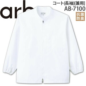 y5%OFFN[|zz11/25-26z  Y fB[X AB-7100 R hL ~[ Xg HiH jp p `gZ arbe Axyz