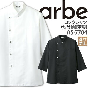 RbNVc  fB[X Y AS-7704 h~ Xibv{^dl ~[ Xg HiH p jp `gZ arbe Ax