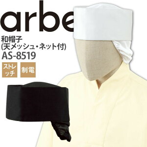 aXq AS-8519 Xq VbV lbgt Xgb` d JtF HX T[rX  Xg ~[ fB[X Y jp jtH[ `gZ arbe Axyz