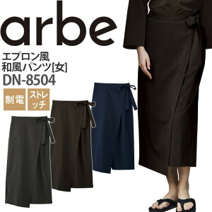 apc DN-8504 Gv Y{ fB[X d Xgb` ~[ Xg HiH p `gZ arbe Ax