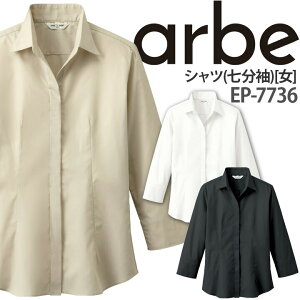 Vc EP-7736  fB[X  GXe t CVc `gZ arbe Ax