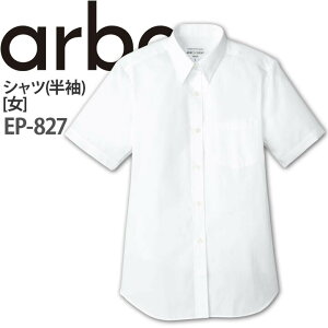 y10/25聚5%OFFN[|zVc EP-827  fB[X  t Xg JtF `gZ arbe Ax