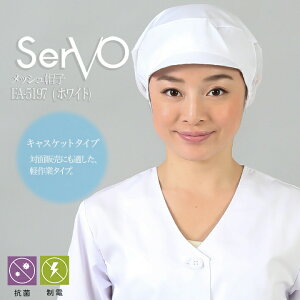 qXq T[H FA5197 HiHXq zCg jp R hL d Hꔒ bV   i T[rX  Xg jtH[ sarvo