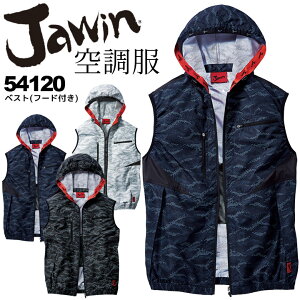 yz󒲕 xXg t[ht dt@Ή WEB 54120ŷ݁zAEghA Jt MǑ΍ ƒ ƕ JAWIN dyM-3Lzyz