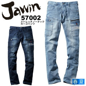 ��ƒ� �⊴�f�j�� �W���E�B�� �f�j�� �m�[�^�b�N�J�[�S�p���c 57002 �ڐG�⊴ �X�g���b�` �Y�{�� �t�� ���d�� ��ƒ� ��ƕ� JAWIN ���d��