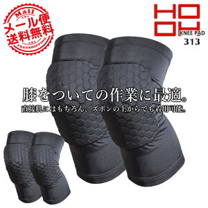 y5%OFFN[|11/1zj[pbh HOOH 313 ėp ڐG⊴ Xgb` UVJbg Ռz ƒ ƕ X|[c Pc 핞