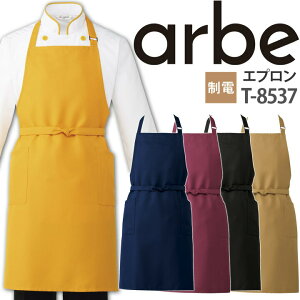 Gv T-8537 d ~[ Xg JtF fB[X Y p jp `gZ arbe Axyz